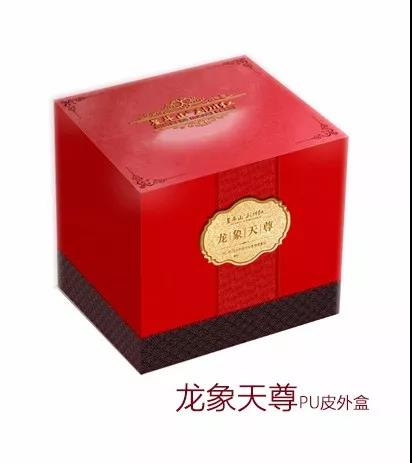 1548417705122758.jpg 5.jpg